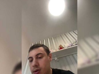 Dream022 webcam bongacams model stream image