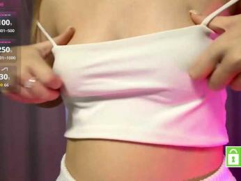 FeechkaKiss webcam model stream image