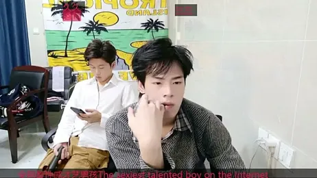 stripcha-798 webcam model stream image