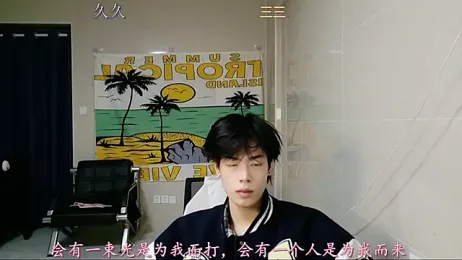 stripcha-798 webcam stripchat model stream image