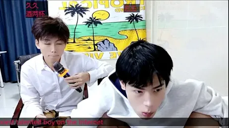 stripcha-798 webcam model stream image