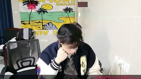 stripcha-798 webcam model stream image