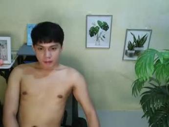 janenjay_1 webcam model stream image