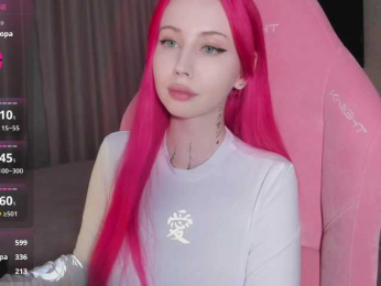 luvsoak webcam model stream image