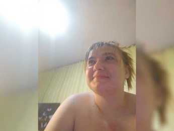 SlutPrincesss webcam model stream image