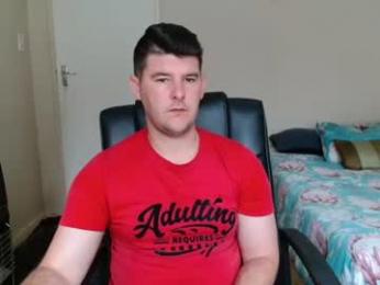 brendansexyboy098754 webcam model stream image