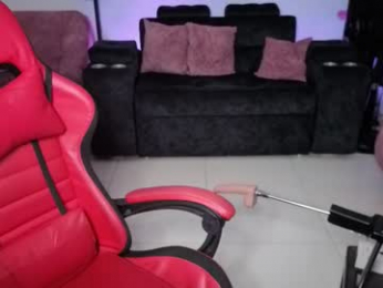 valery_adams1 webcam model stream image