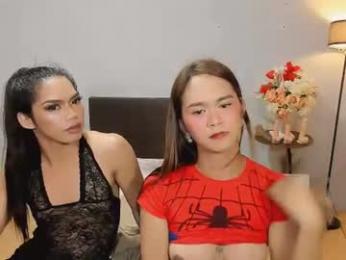 seducesociety webcam model stream image