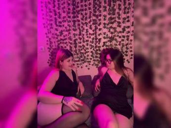 AliShali webcam model stream image