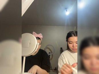 AliShali webcam model stream image