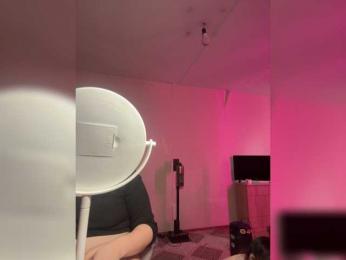 AliShali webcam model stream image