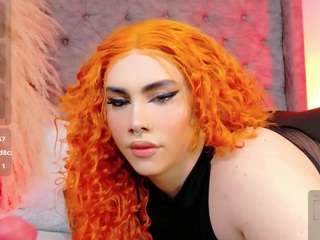 susanamenashe webcam camsoda model stream image