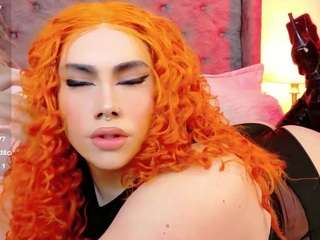 susanamenashe webcam model stream image