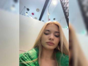 obsessed_with_me webcam bongacams model stream image