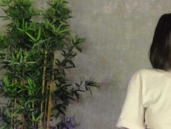 AmisRayy webcam model stream image