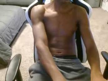 jamessbaker webcam model stream image