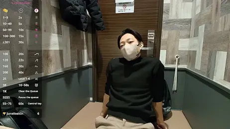 i_am_Hiro webcam model stream image