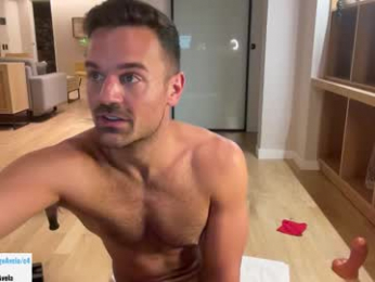 rigoavela webcam model stream image