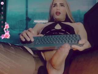 bianca-dream webcam model stream image