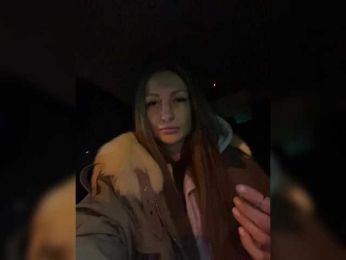 DenAnna77 webcam model stream image