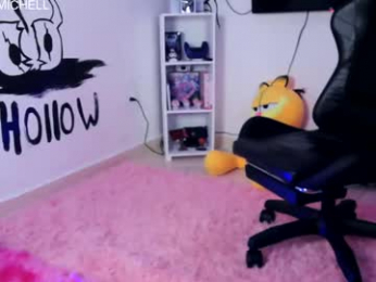 mec_sayuri webcam model stream image