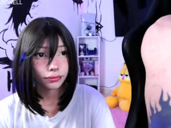 mec_sayuri webcam model stream image