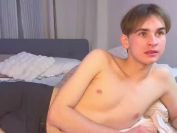 astrodesire webcam model stream image