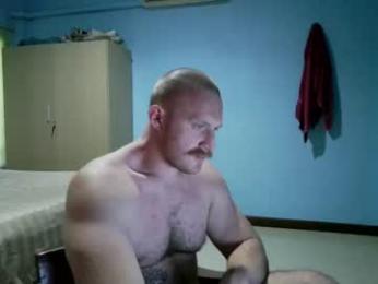 whitebull97 webcam model stream image