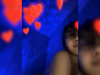 Kurokiss webcam model stream image