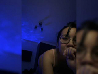 Kurokiss webcam model stream image