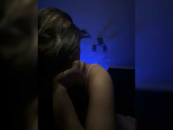 Kurokiss webcam model stream image