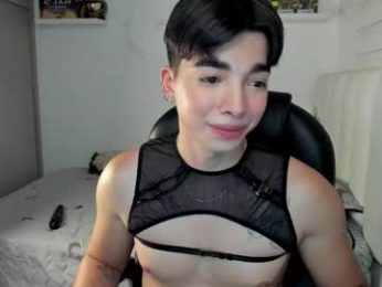 santy7u7 webcam model stream image