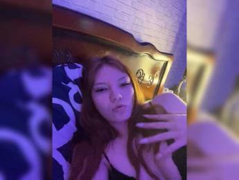 Lera2211 webcam model stream image