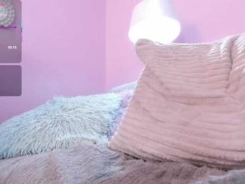 Hiyakasudere webcam model stream image