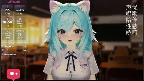 umi-youmi webcam model stream image