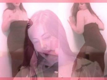 claireheart webcam bongacams model stream image