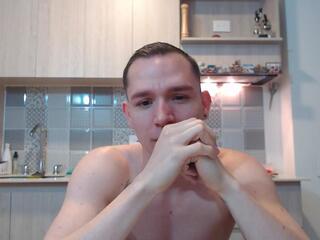 Ian Brite webcam model stream image