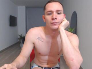 Ian Brite webcam model stream image