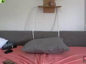 evil_anvil webcam model stream image