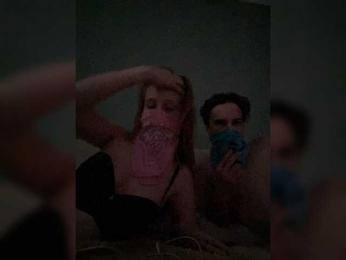 Divinerus webcam model stream image