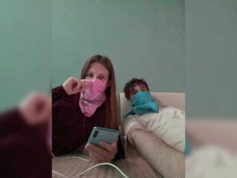 Divinerus webcam model stream image