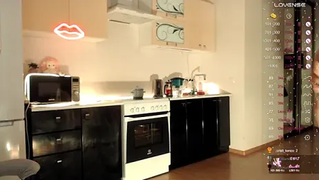 Sophy__soft webcam model stream image