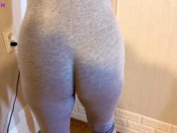 Lina_ webcam model stream image