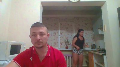 _KissMyAss__ webcam model stream image