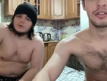 desiredude9 webcam model stream image