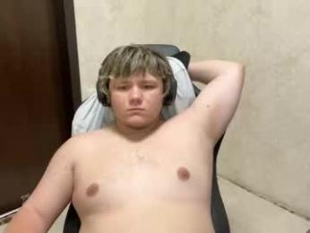 desiredude9 webcam model stream image