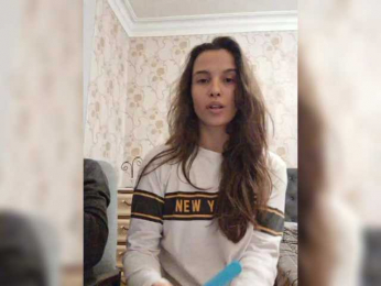 Love_Crew webcam bongacams model stream image