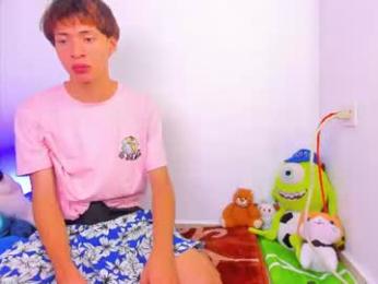 ely_king webcam chaturbate model stream image