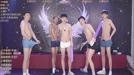 qingfeng-dian webcam stripchat model stream image