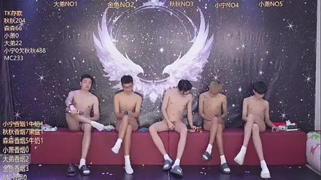 qingfeng-dian webcam stripchat model stream image